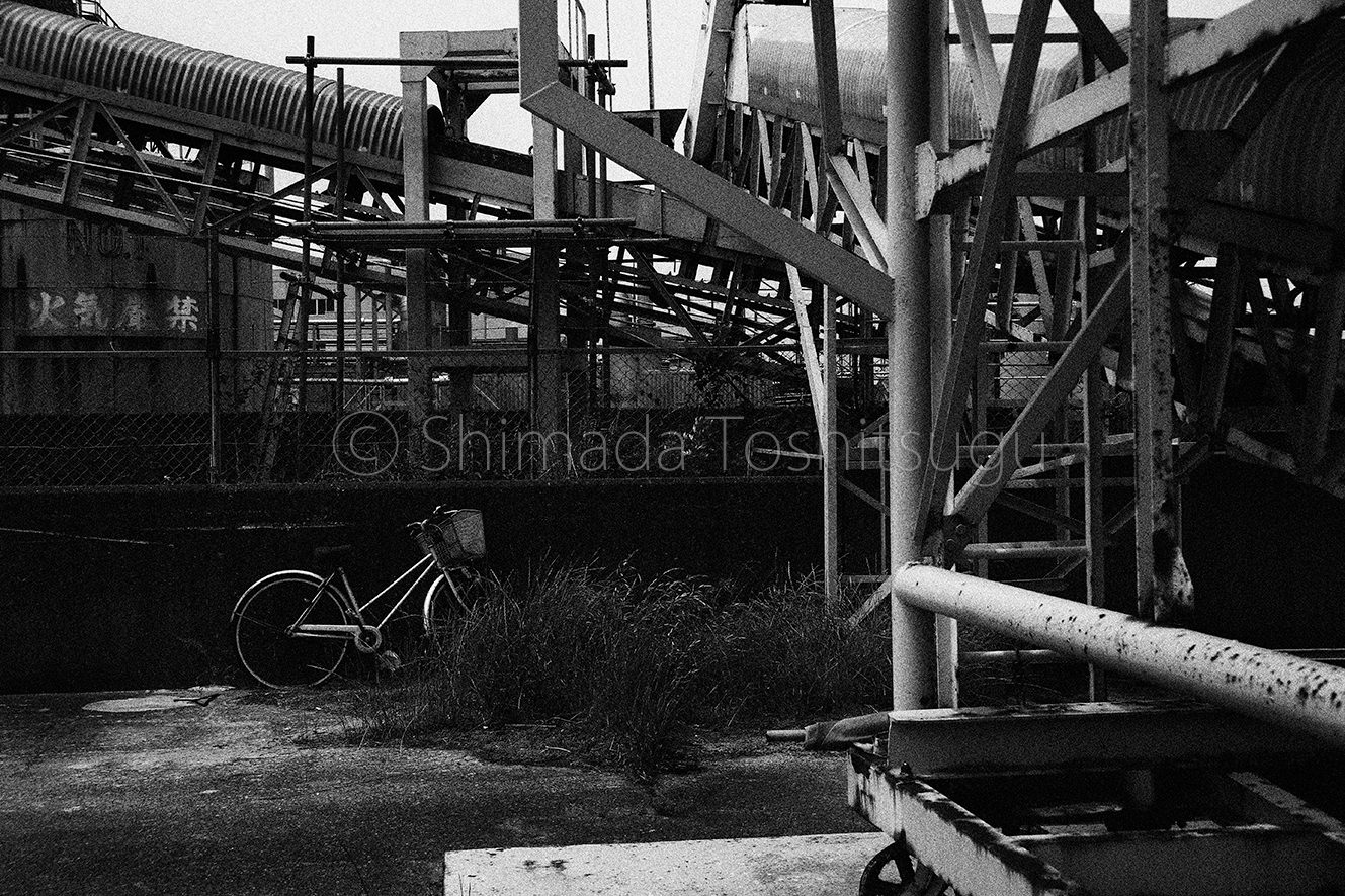 Kawasaki Factory