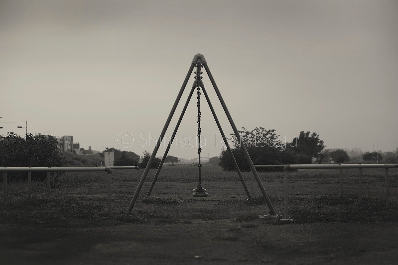 Silent Time