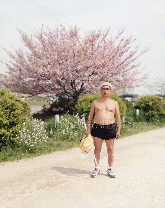 多摩川家の人々