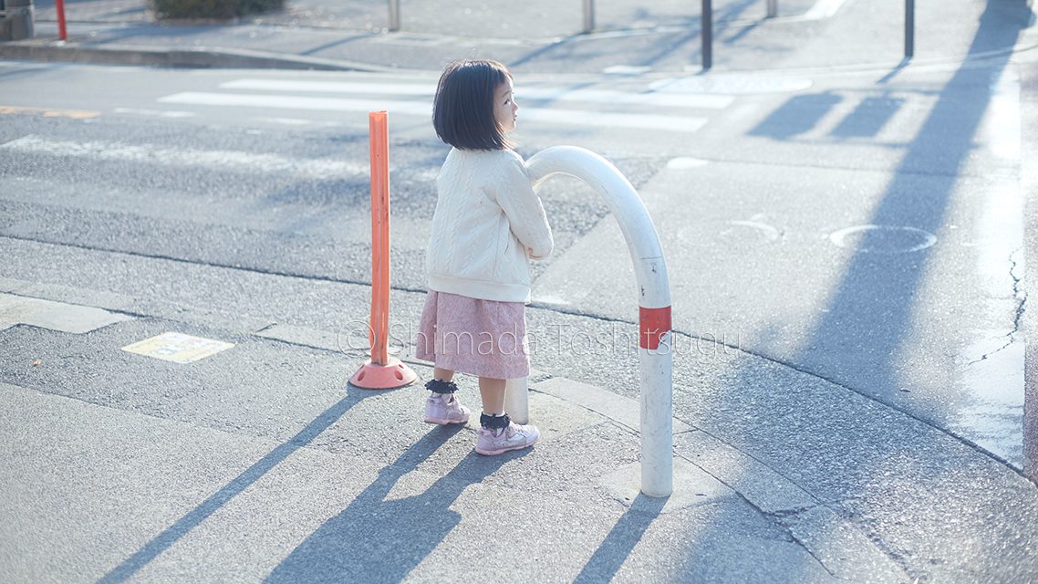たんたんと、
